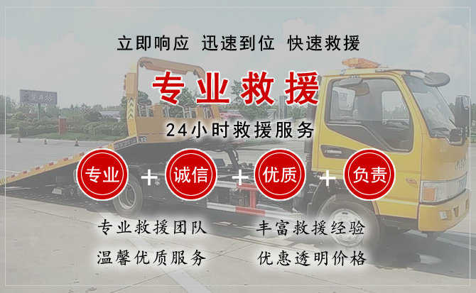 南漳汽车送柴油 南漳汽车送柴油